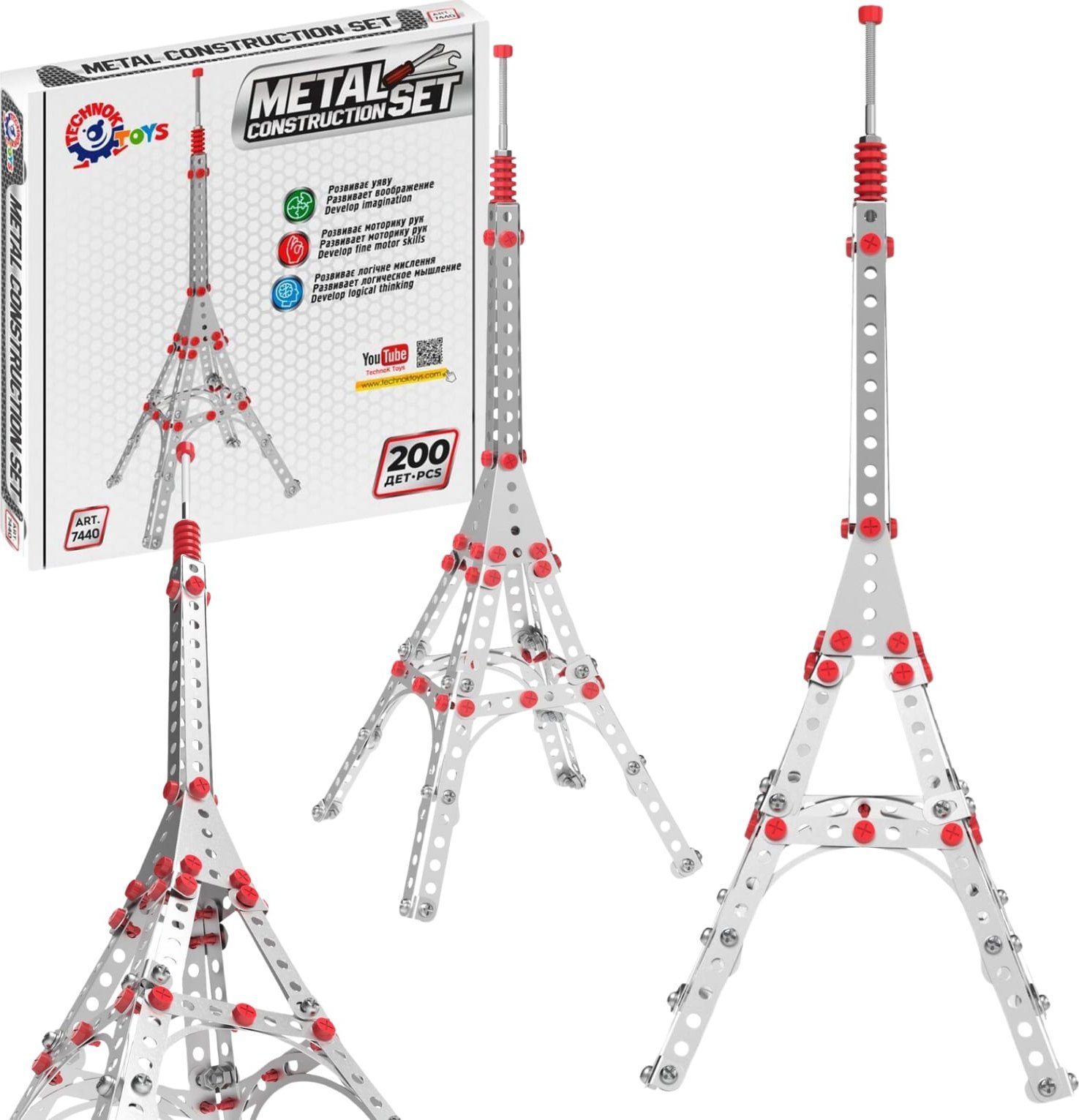 Technok Zestaw Konstrukcyjny Metalowy Model Wieży Eiffla 200 Elementów Budowanie