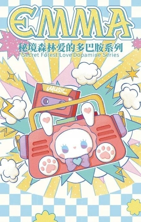 Figurka Kiddisvit *****POP TOP Lucky Dopamina miłości 81843