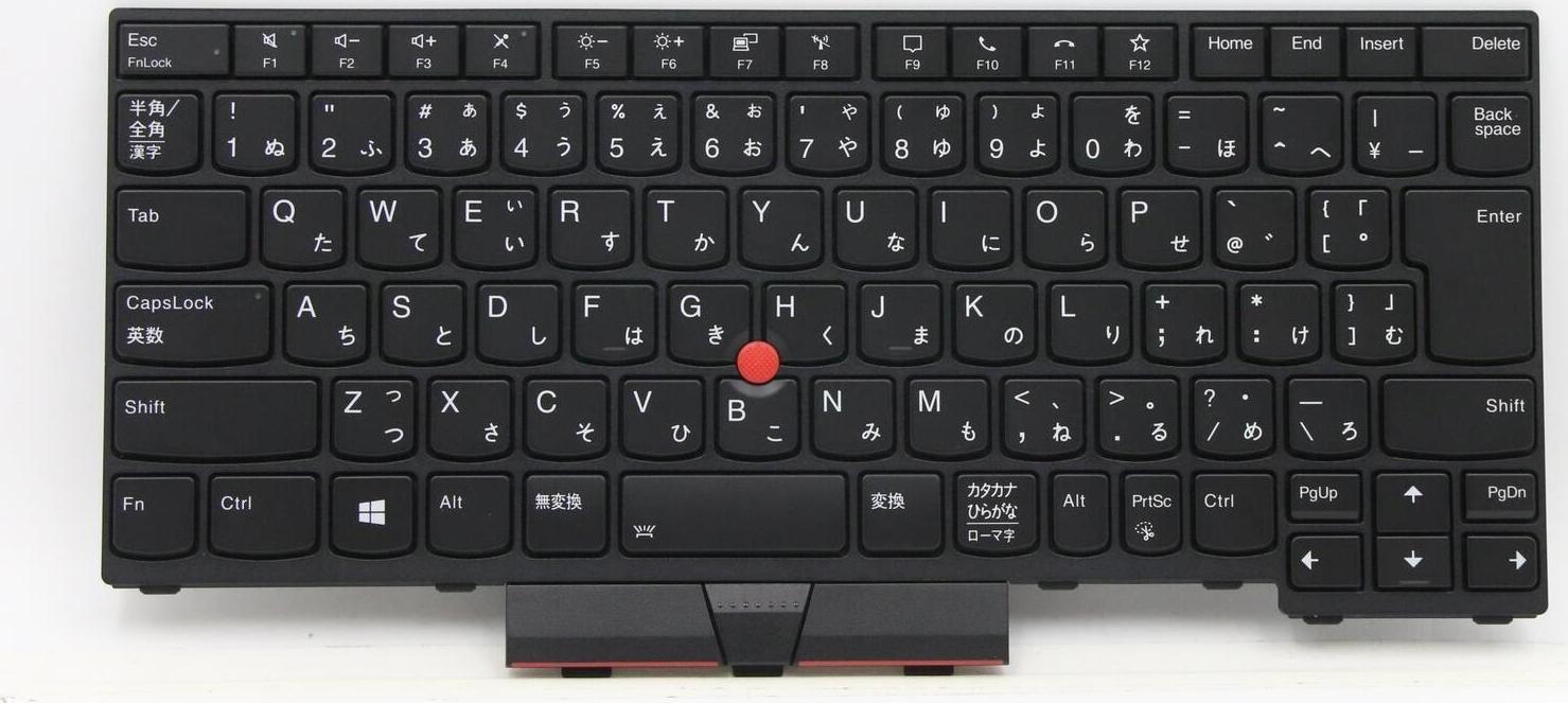 Lenovo FRU Odin Keyboard Full BL