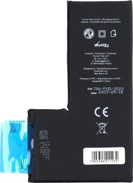 Bateria BLUE STAR HQ bateria bez BMS do IPHONE 11 PRO MAX 3969 mAh