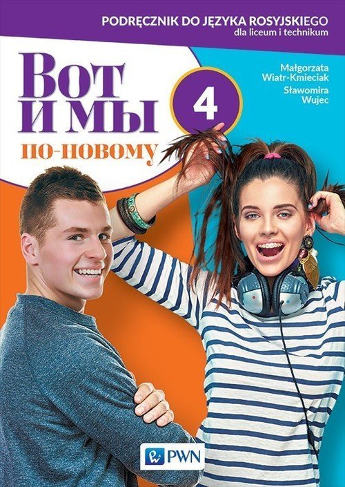 Wot i my po-nowomu 4 Podręcznik