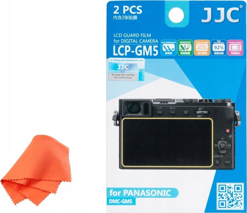 JJC Zestaw osłon LCD Panasonic DMC-GM5 poliwęglanowa