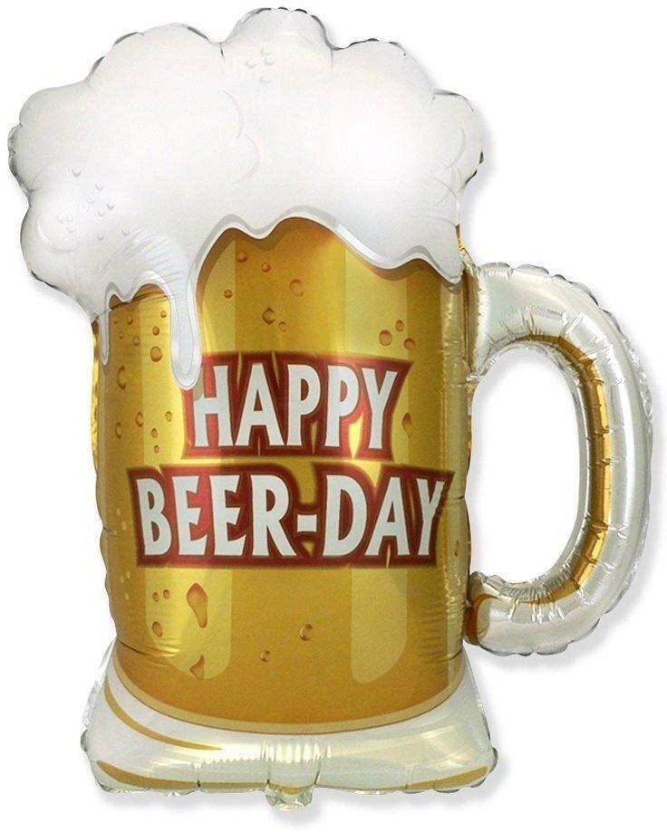 Balon foliowy 61cm Kufel: Happy Beer-Day