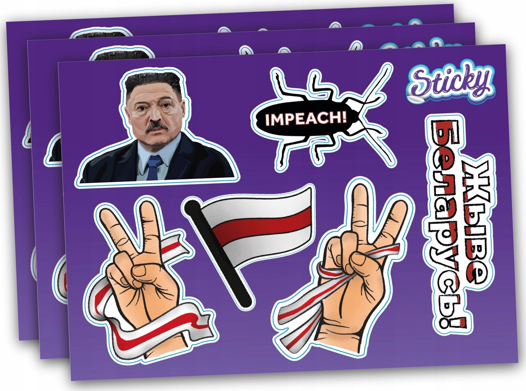 Sticky Studio Naklejki na telefon etui case Białoruś