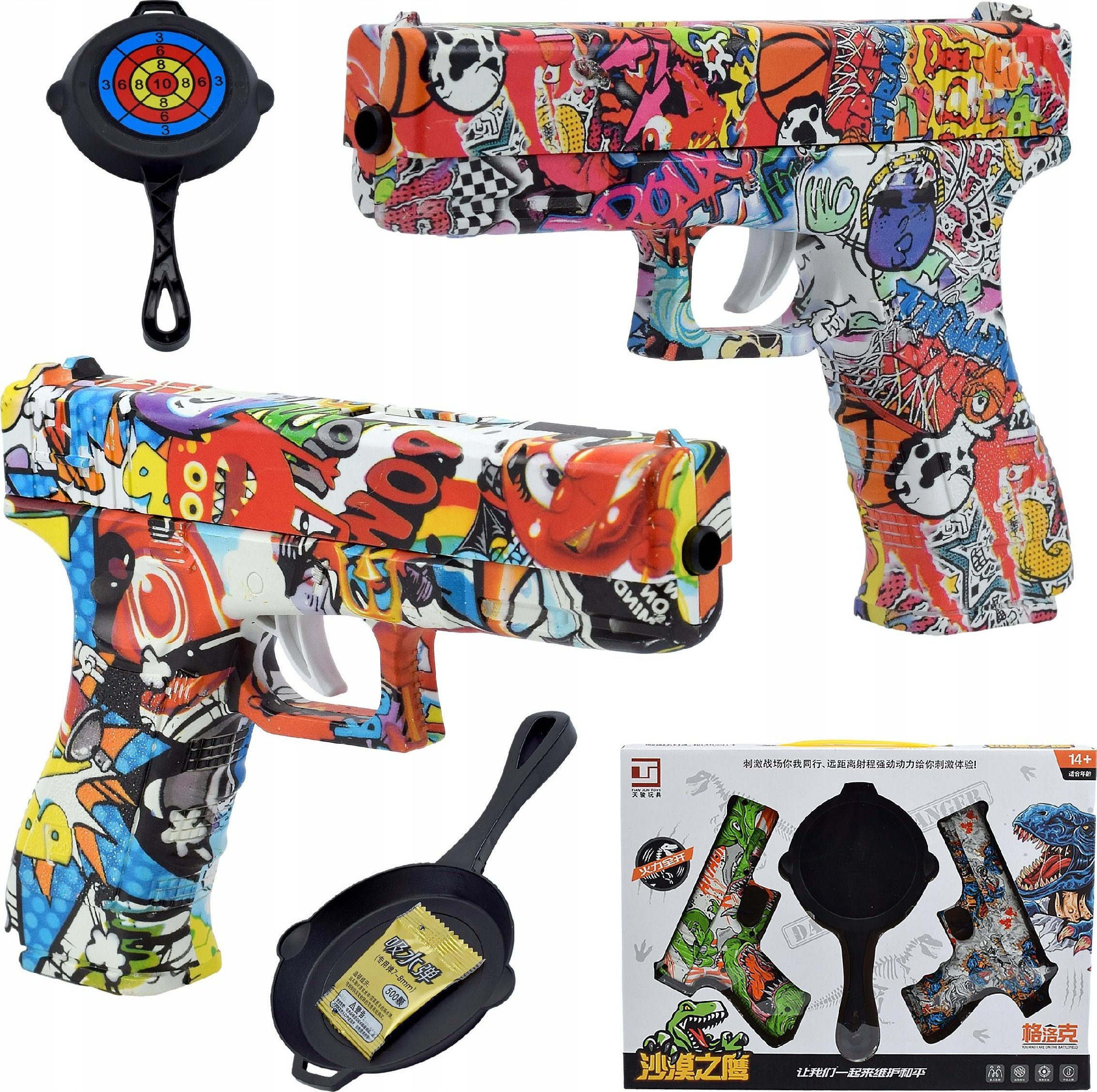 Skleplolki PISTOLET 2x ZESTAW GLOCK KARABIN NA KULKI ŻELOWE