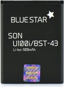 Bateria SONY ERICSSON U100/J10/ELM/HAZEL 1100mAh Blue star
