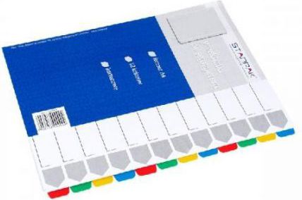 Starpak Przekładki kartonowe A412 kolorów (179874)