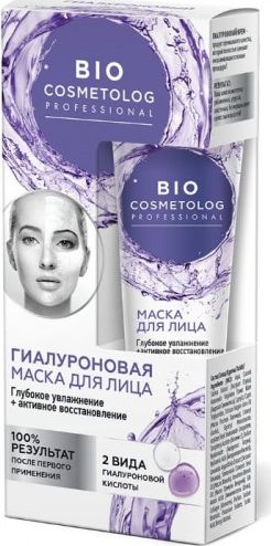 Fitokosmetik Hialuronowy krem-maseczka nawilżenie i aktywny powrót do zdrowia 45ml