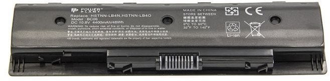 Notebook baterija, HP PI06, 4400mAh, Extra Digital Selected