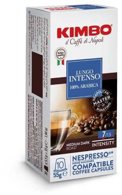Kimbo Kapsułki Lungo Intenso do Nespresso 10 szt.