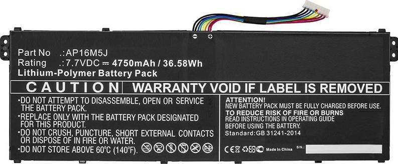 Bateria CoreParts 7.7 V, 4450 mAh (W125756079)