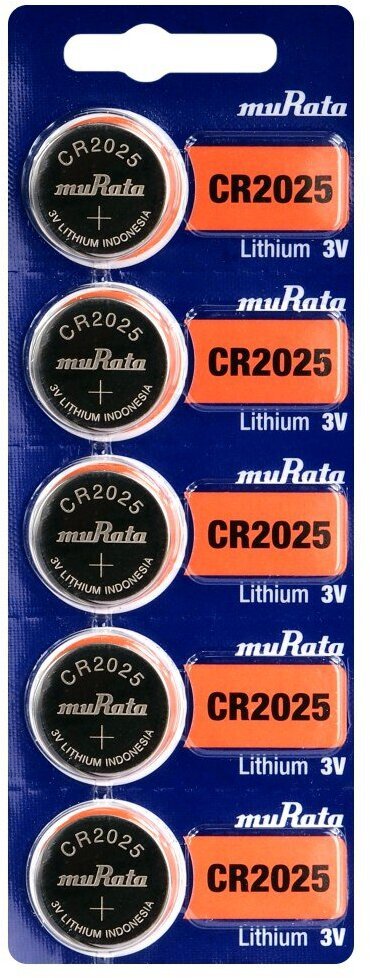 5 x bateria litowa mini Murata CR2025