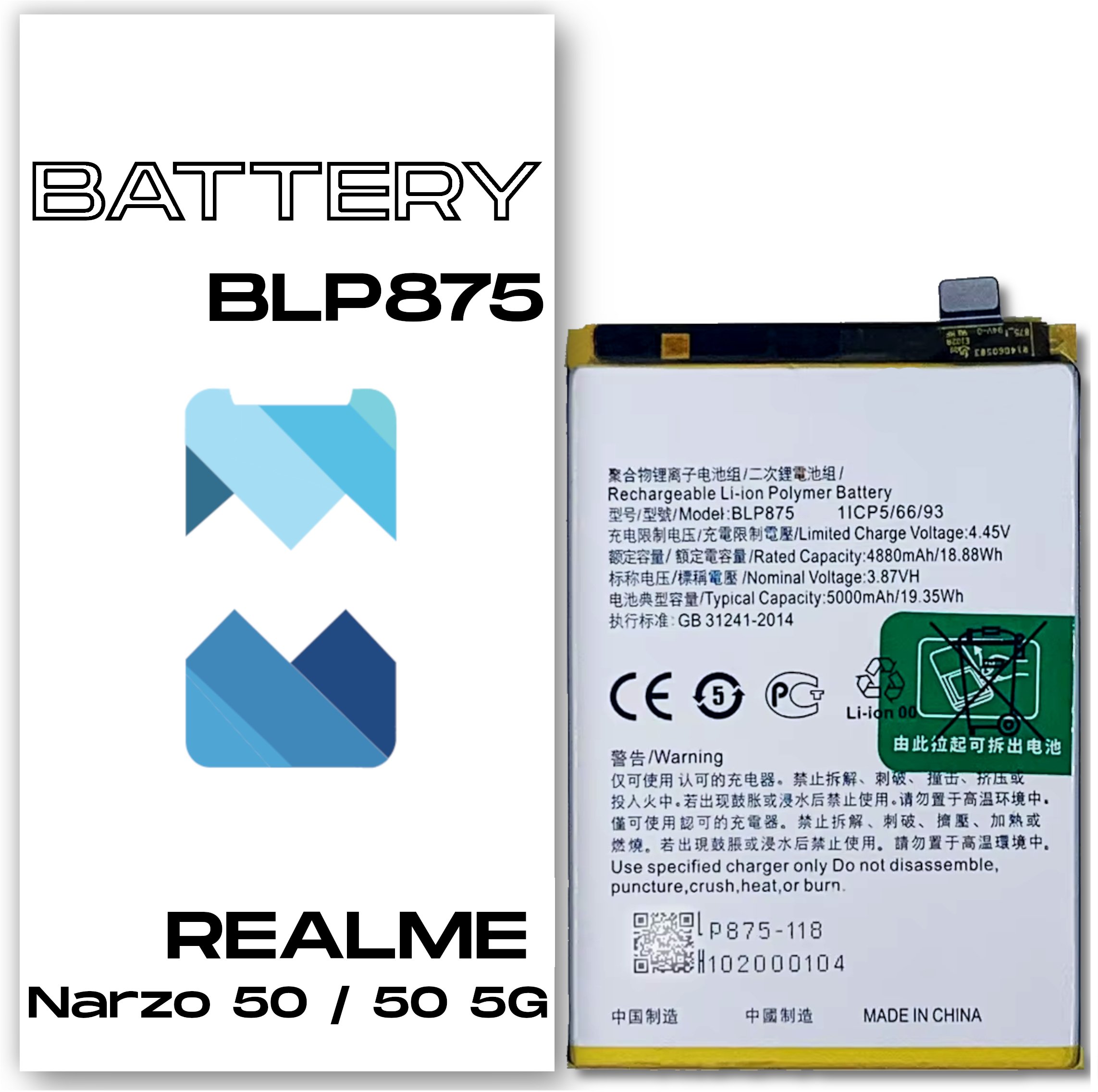 Bateria Mobilepart Bateria do Realme Narzo 50 /50 5G Nowy Akumulator BLP875