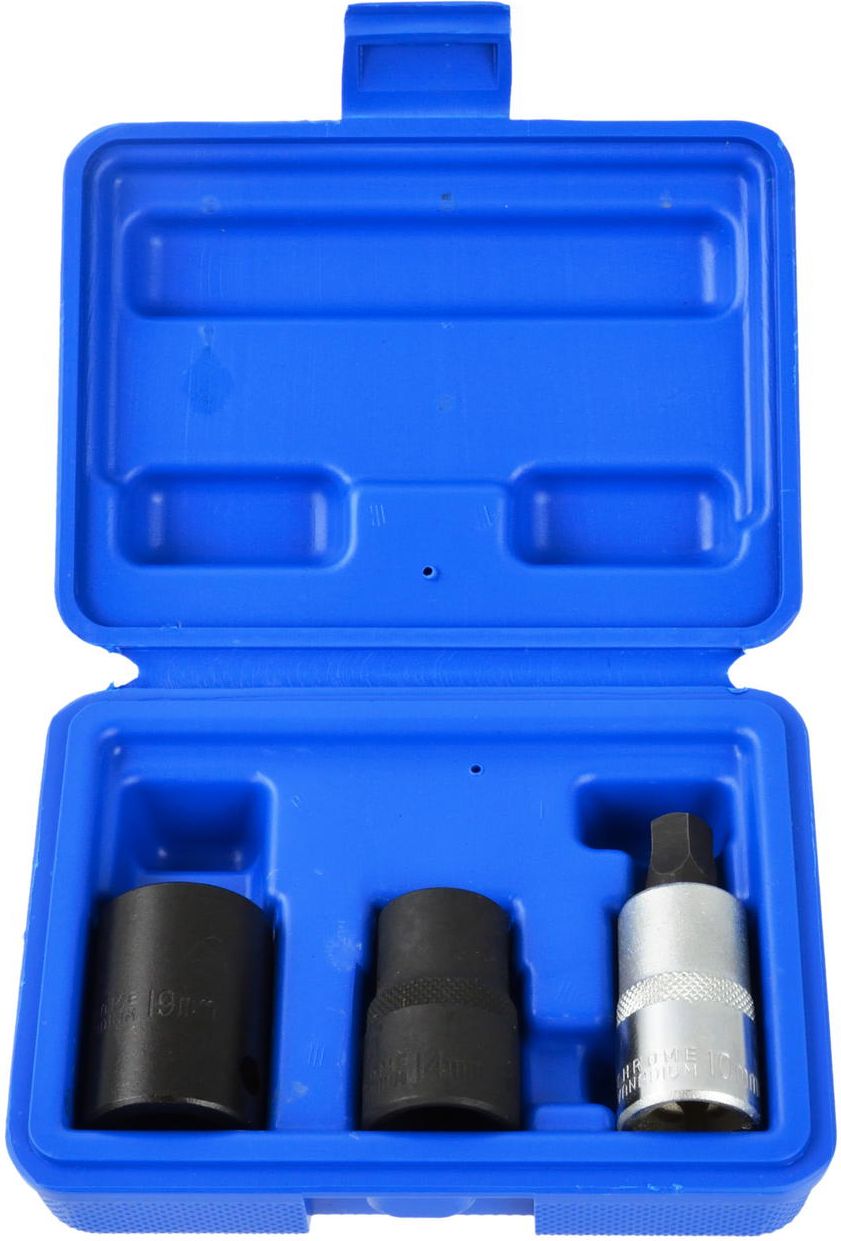 Geko Komplet kluczy 5 kątnych do zacisków hamulcowych 3 sztuki (G02527)