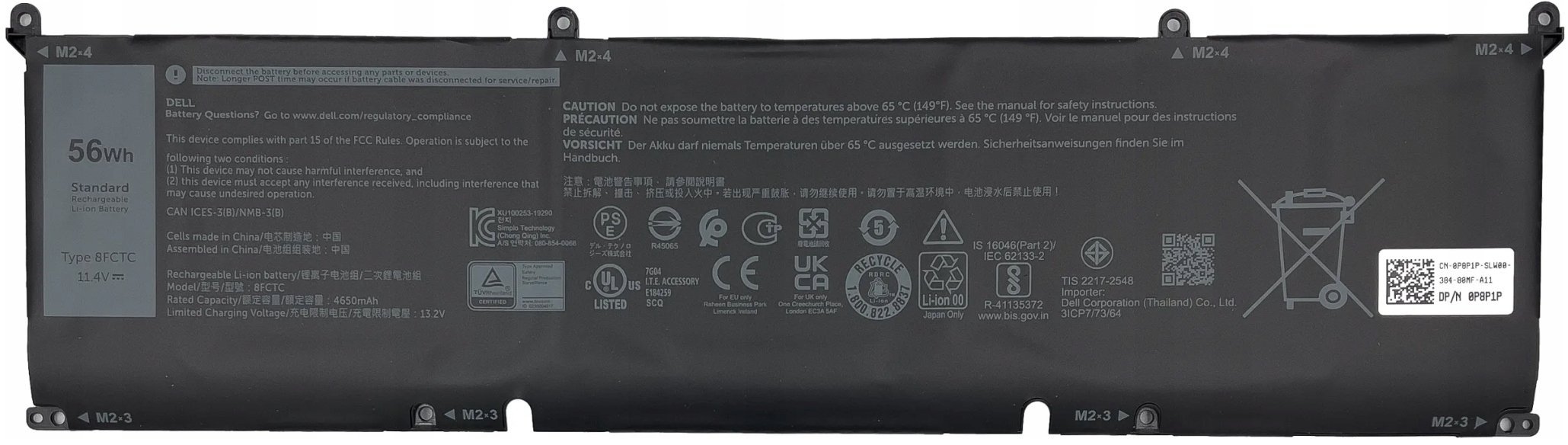 Pamięć do laptopa Dell BTRY,PRI,56WHR,3C,LITH,BYD