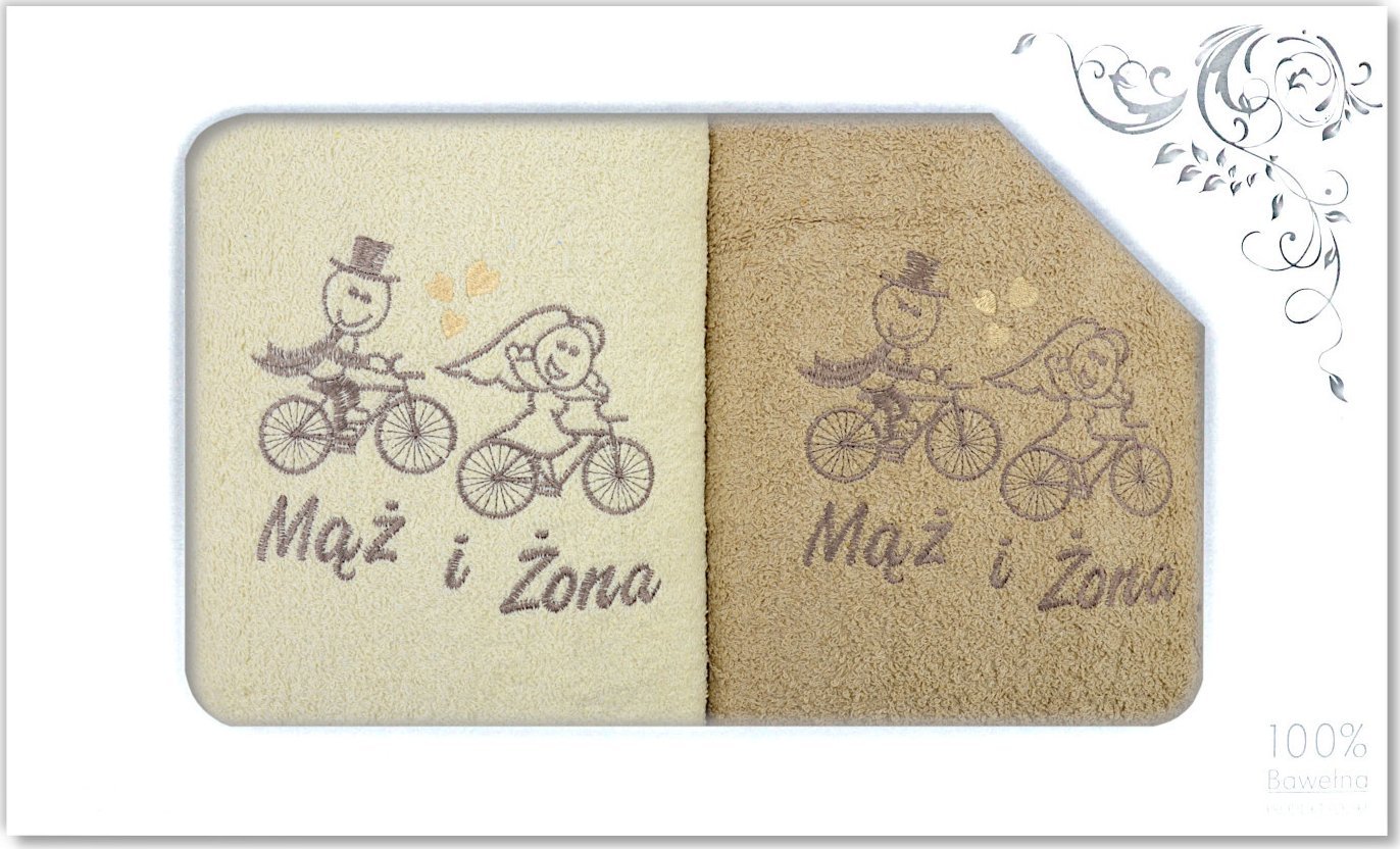 estilex Komplet Ręczników Na Prezent 2 Częściowy Mz-19361
