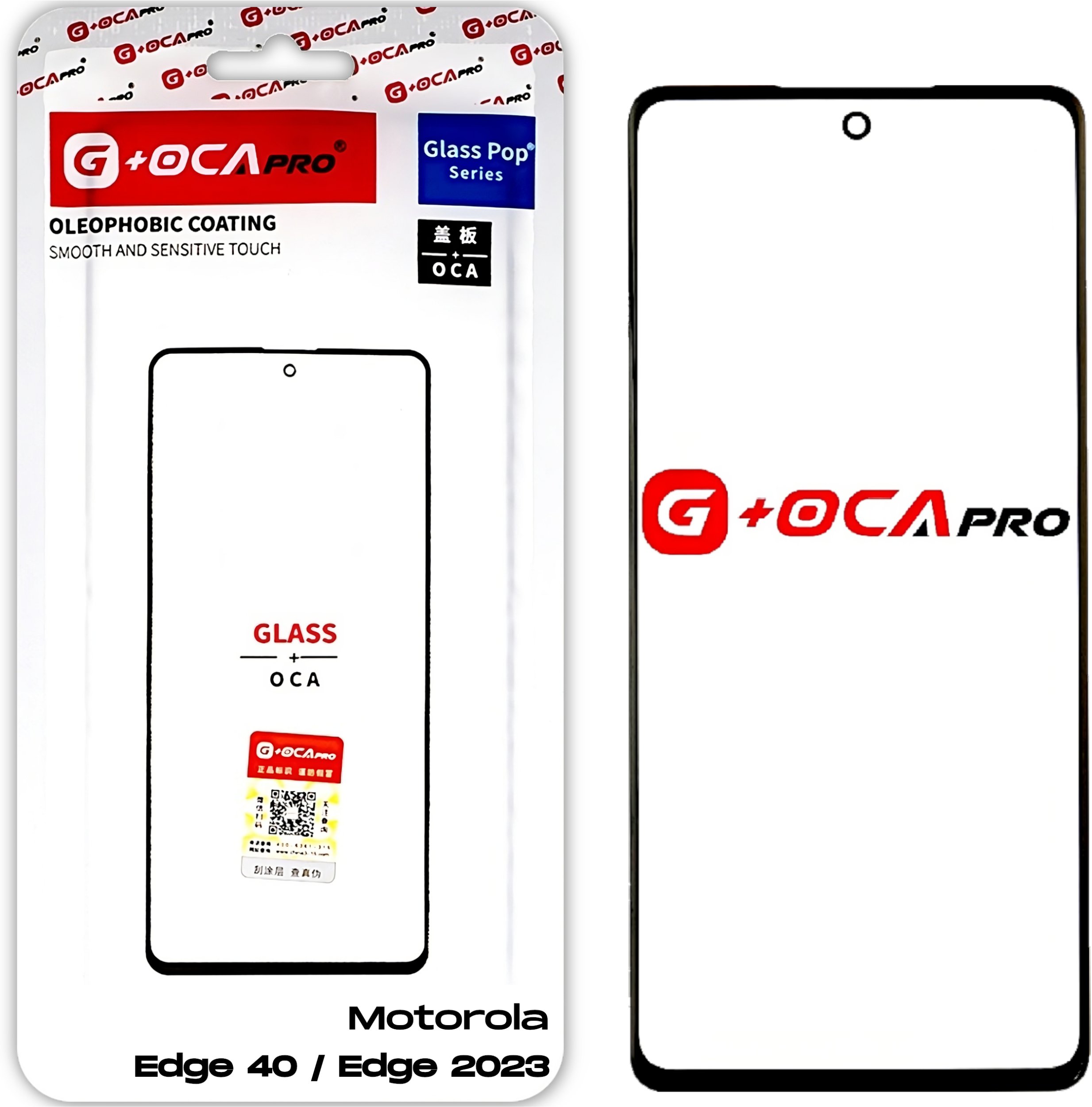 Motorola Edge 40 / Edge 2023 Szyba z Klejem OCA do Refabrykacji