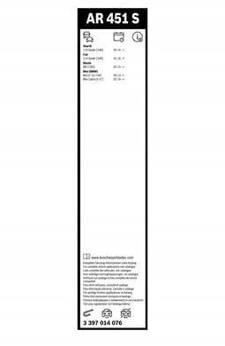 Bosch AeroTwin Retro fit Viskerblade Sæt AR451S