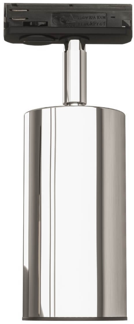 Reflektor do szynoprzewodu Lea ruchoma tuba sufitowa chrom