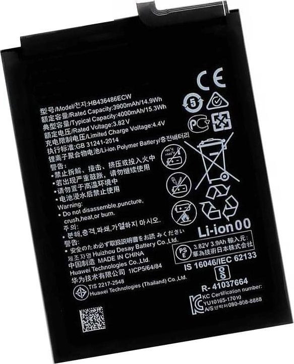 Bateria OEM Bateria do Huawei MATE 10 PRO - HB436486 3900mAh