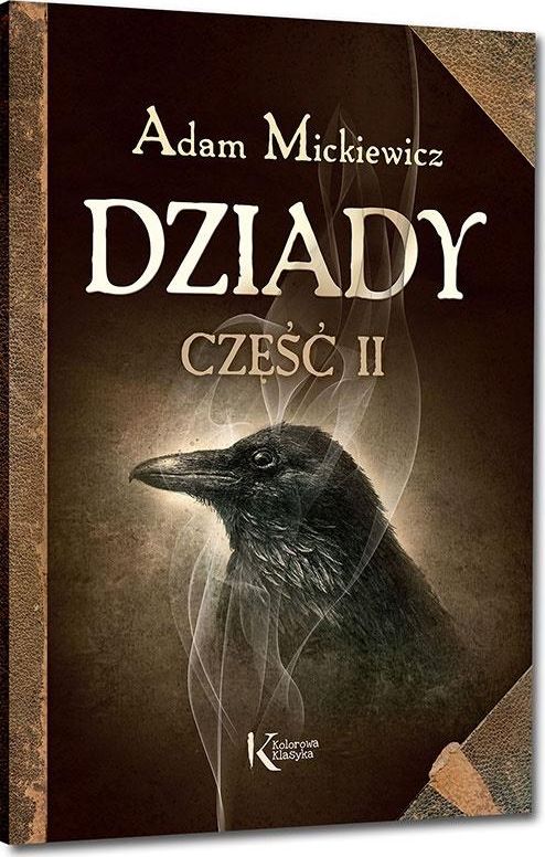 Dziady część 2