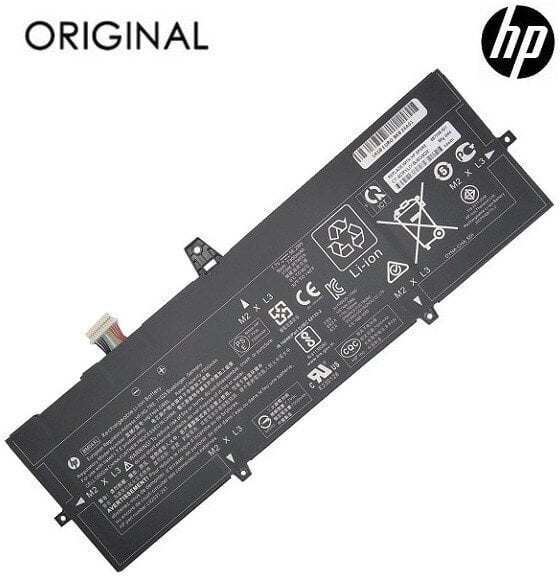 Pamięć do laptopa HP Nešiojamo kompiuterio baterija HP BM04XL, 7300mAh, Original