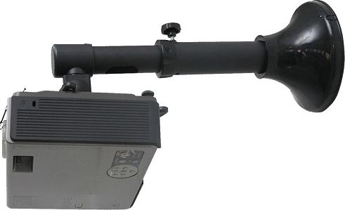 Uchwyt do projektorów Neomounts ścienny, ultra short-throw, czarny (BEAMER-W050BLACK)