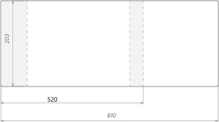 Sztapel Okładka regulowana 203x520mm (50szt)