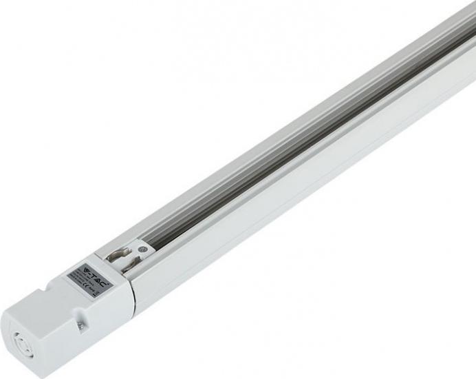 V-TAC barierki 4 Core Track 1,5 metra aluminium białe