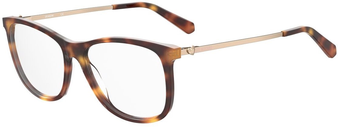 Ramki do okularów Damski Love Moschino MOL589-05L 55 mm