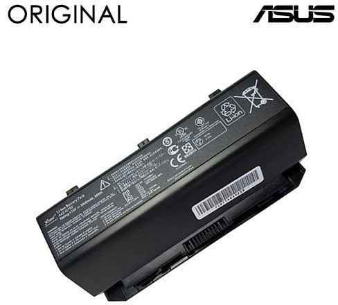 Bateria Asus Nešiojamo kompiuterio baterija ASUS A42-G750, 88Wh, Original