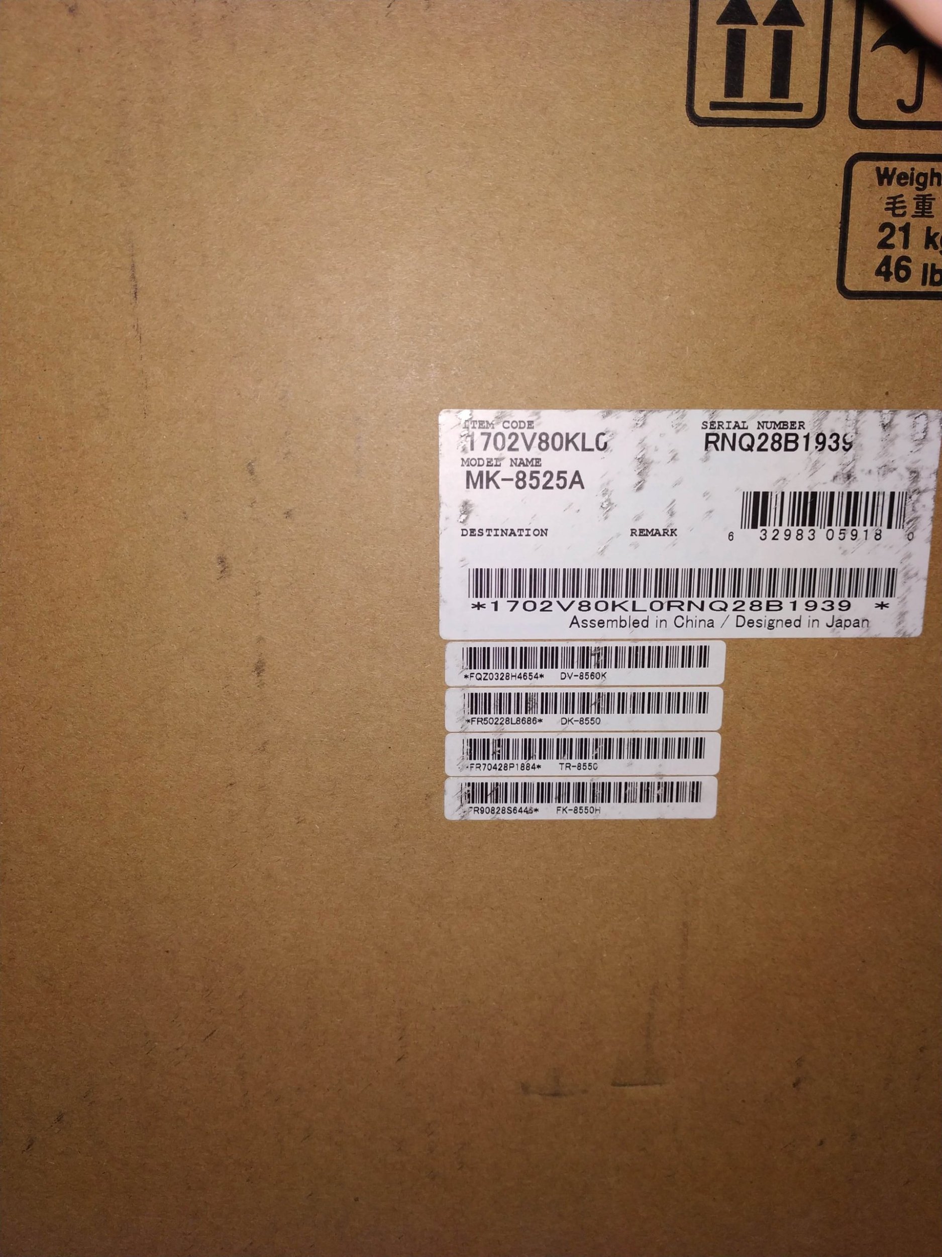 Toner Kyocera MK-8525A