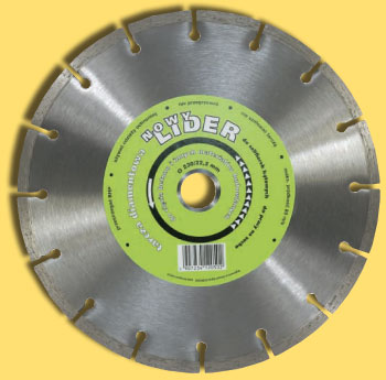 IN CORPORE Tarcza diamentowa segmentowa LIDER 125x22,2mm - 12020