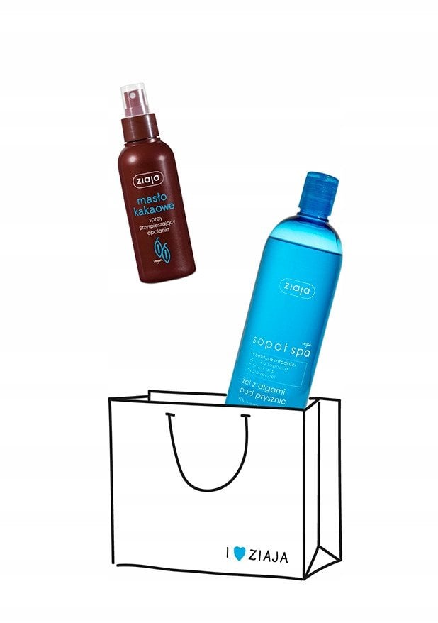 ŻEL POD PRYSZNIC ZIAJA ŚLIWKA W CZEKOLADZIE 160ML