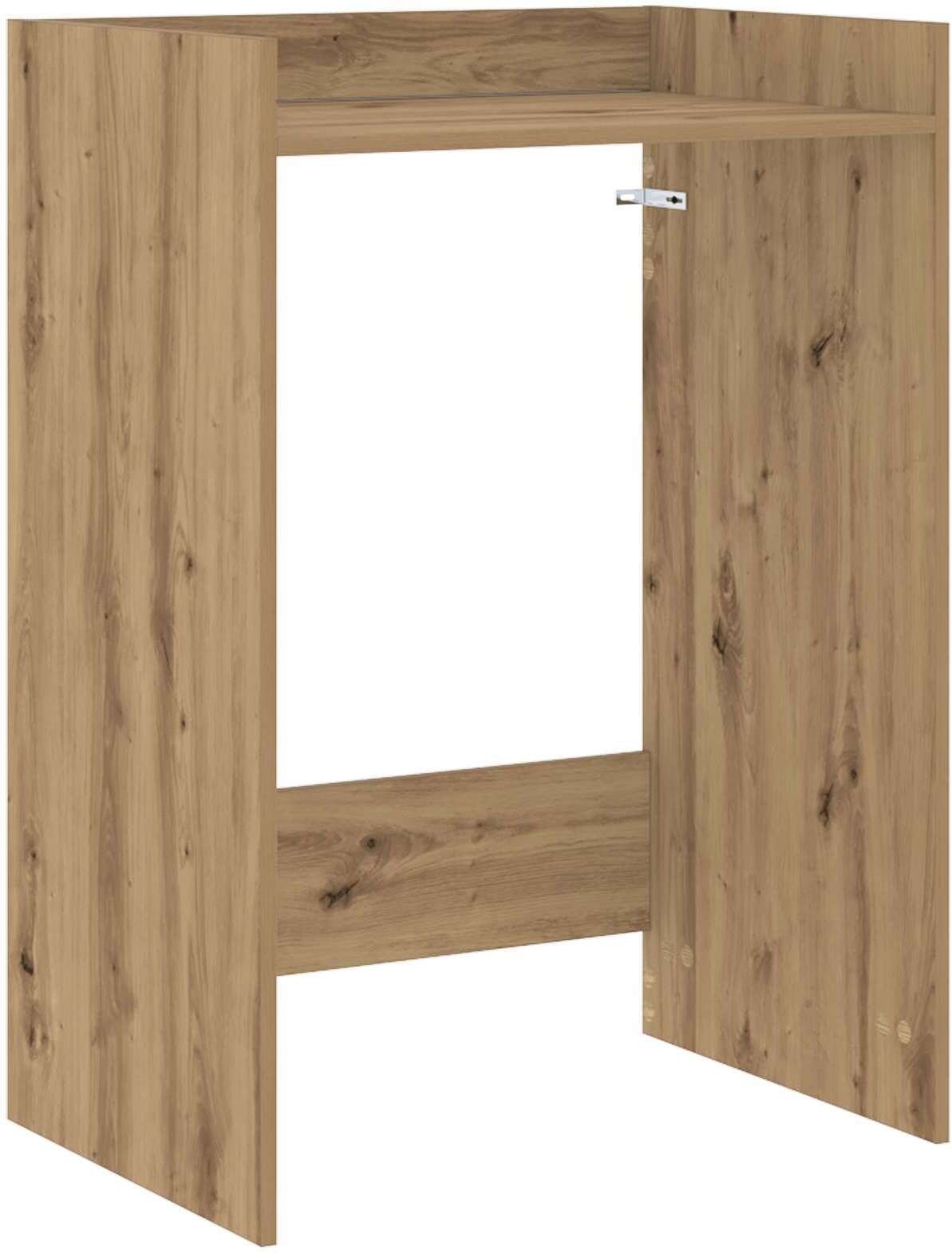 vidaXL Szafka na pralkę Dąb rzemieślniczy 67,5 x 48 x 97 cm