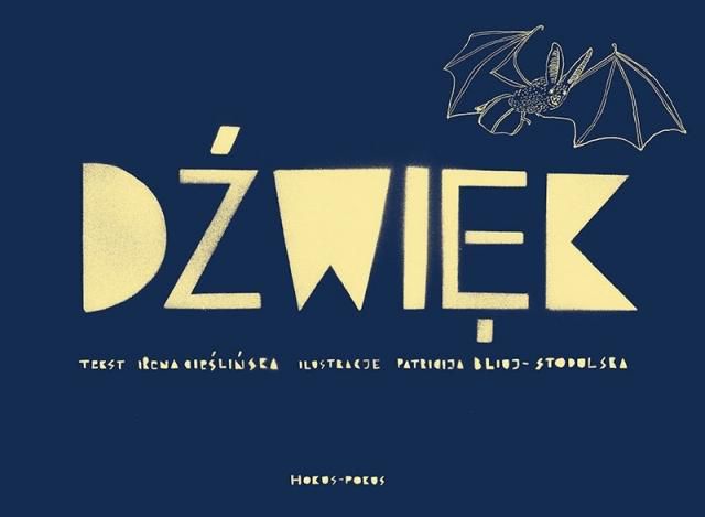 Dźwięk - 160372