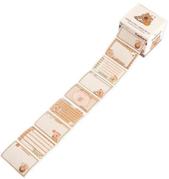 Naklejki na rolce etykiety Kapibara 256szt