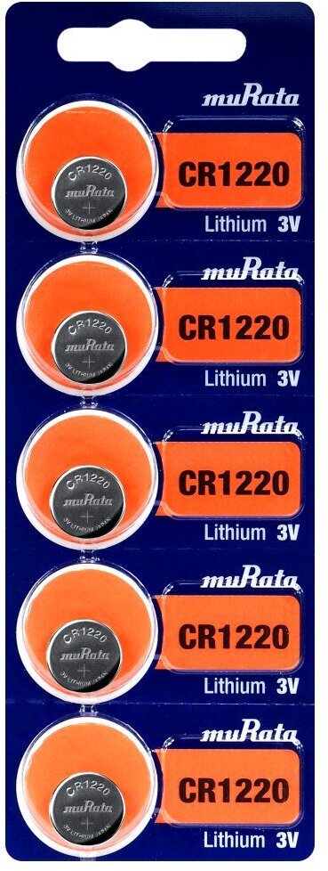 5 x bateria litowa mini Murata CR1220