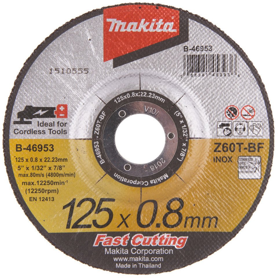 CUTTING WHEEL 125X0.8 RST OFF-SET (E)