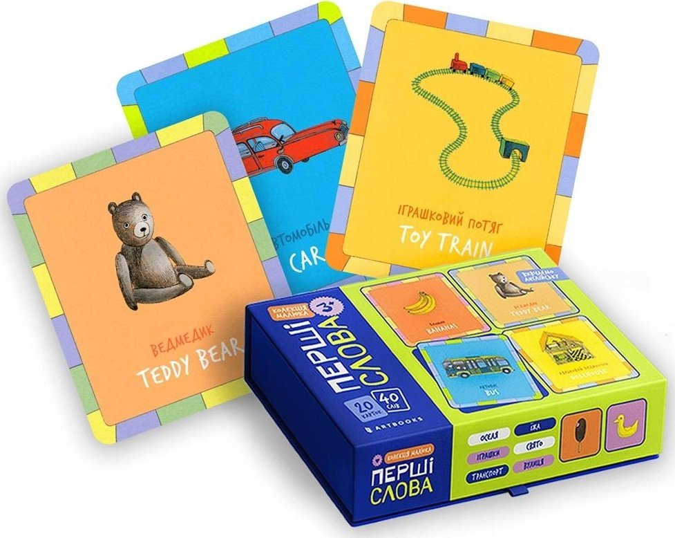 Zestaw kart. Kolekcja dziecka. Pierwsze s?owa w.UA