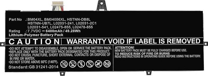 Bateria CoreParts Laptop Battery for HP