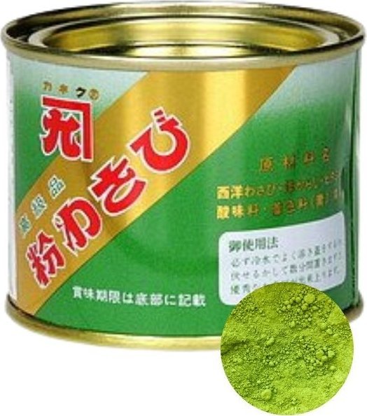 Wasabi w proszku instant do sushi przyprawa ostry chrzan powder 25g