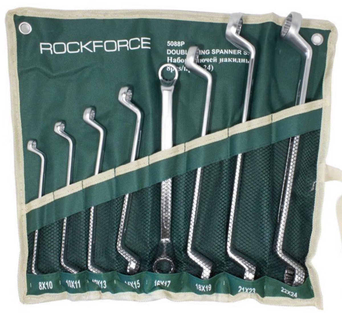 Zestaw klucze oczkowo odgięte 8 el. 8-24 mm CrV