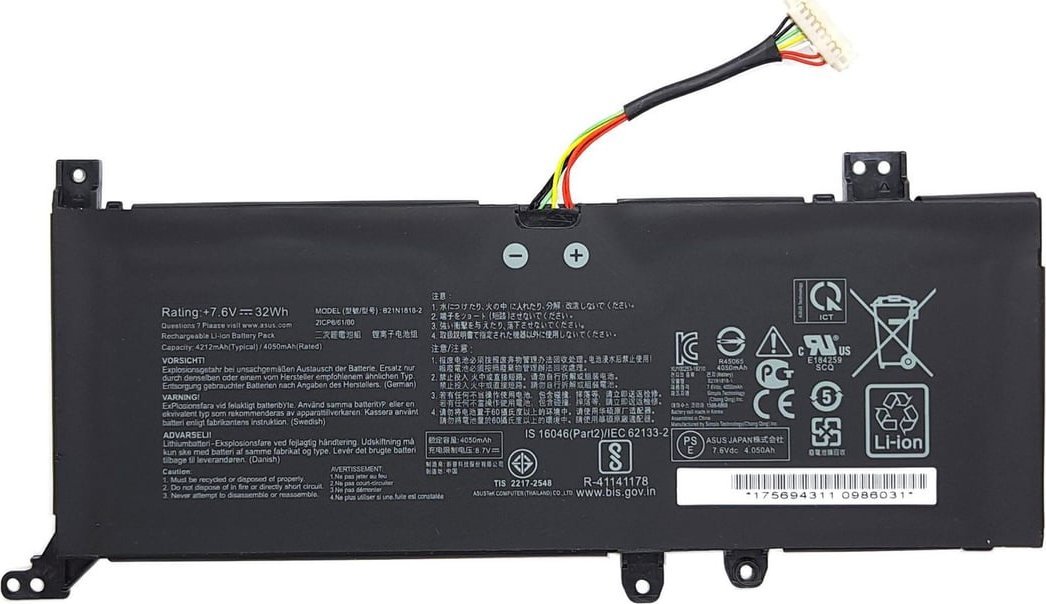 Bateria CoreParts CoreParts MBXAS-BA0322 części zamienne do notatników Bateria