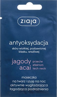 Ziaja Maseczka na twarz i szyję na noc aktywnie wygładzająca 7ml