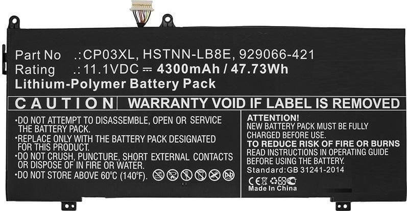 CoreParts Laptop Battery for HP 55,86Wh