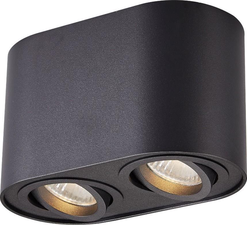 Lampa sufitowa Zumaline Downlight lampa sufitowa Rondoo z regulacją do sypialni czarna