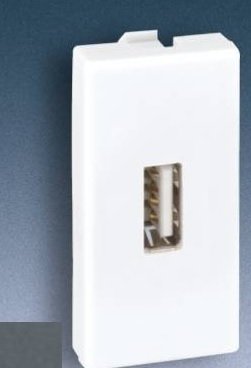 Kontakt-Simon Gniazdo K45/2 USB typ A żeńskie szary grafit - K128B/14