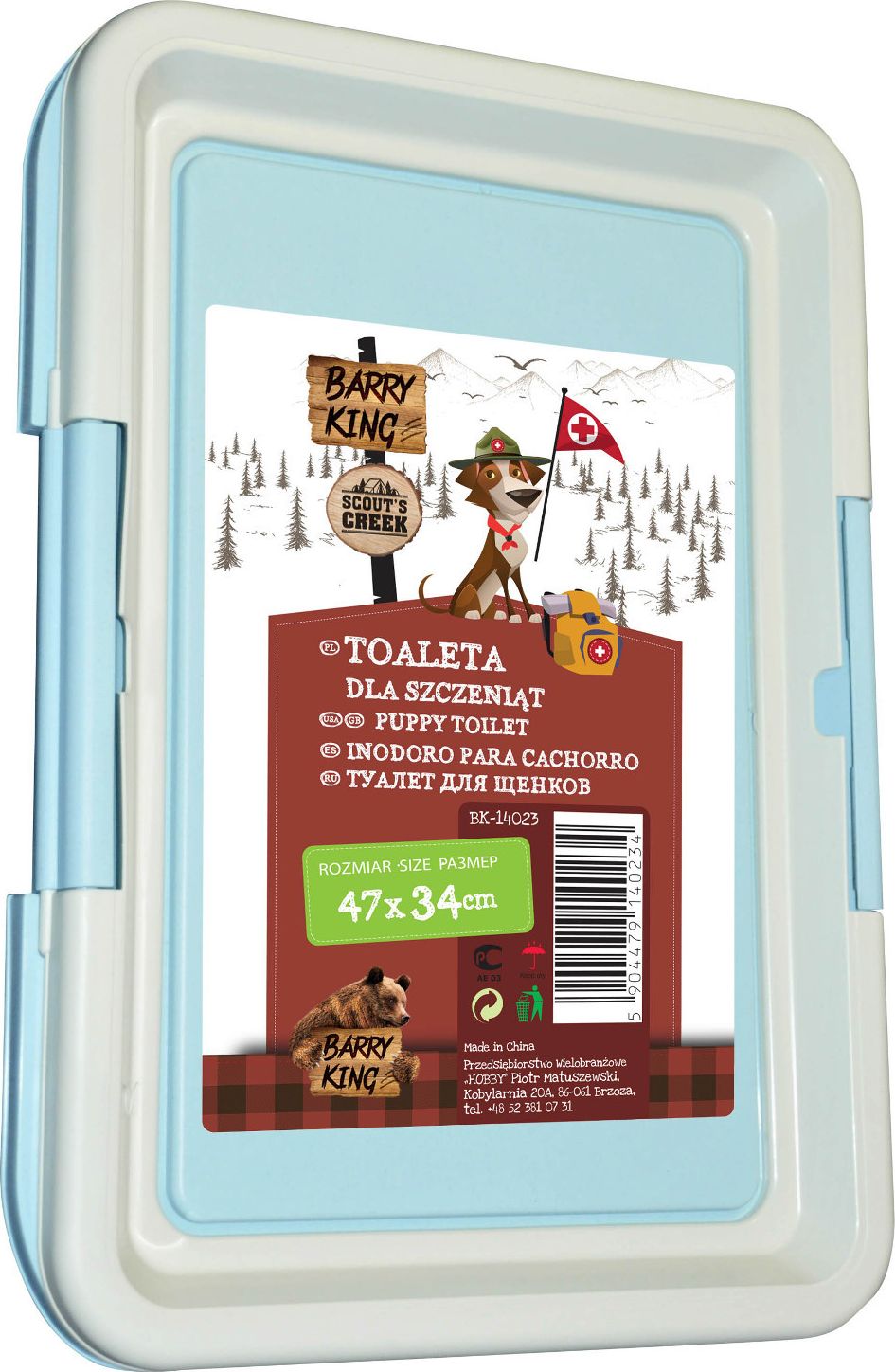 Barry King Kuweta toaleta dla psa szczeniaka fretki 47 x 34cm