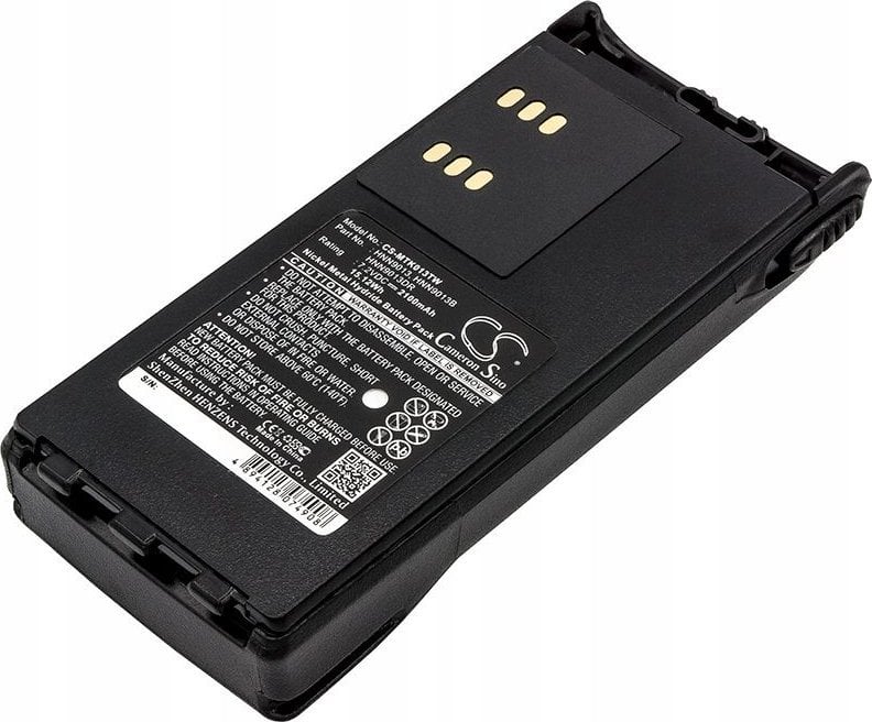 Akumulator Bateria typ HMNN4151 Krótkofalówki Motorola Seria GP HT MTX PR / CS-MTK013TW